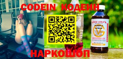 прущая мука Дубна