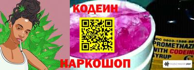 прущие грибы Донецк