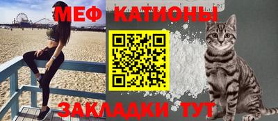 прущая мука Дубна