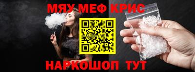 прущая мука Дубна