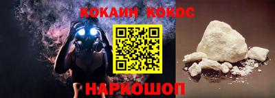 прущая мука Дубна
