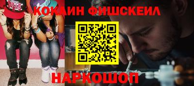 бутират Донской