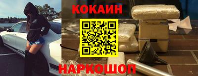 прущие грибы Донецк