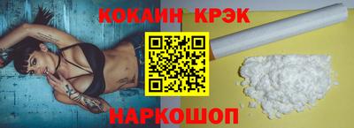 прущая мука Дубна