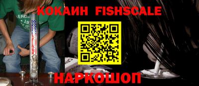 прущие грибы Донецк