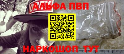 бутират Донской