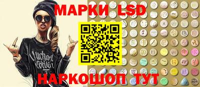 бутират Донской