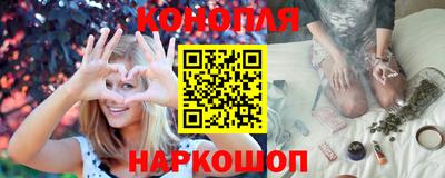прущие грибы Донецк