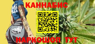 бутират Донской