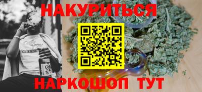 прущая мука Дубна