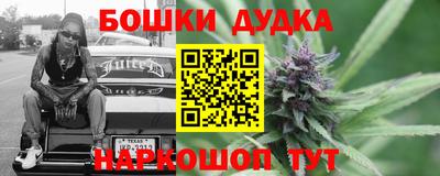 прущая мука Дубна