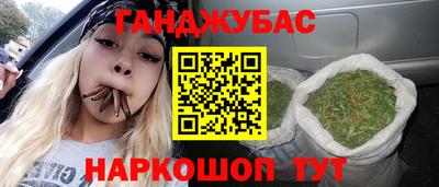 прущая мука Дубна
