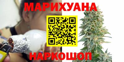 бутират Донской