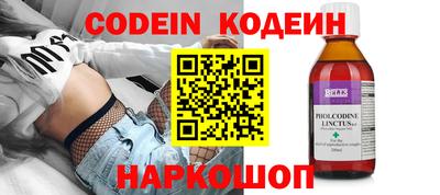 прущая мука Дубна
