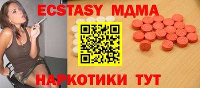 бутират Донской