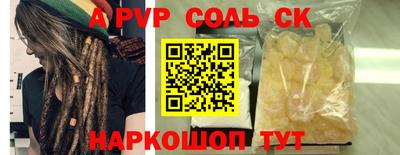 прущая мука Дубна