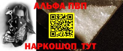 прущая мука Дубна
