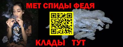 бутират Донской