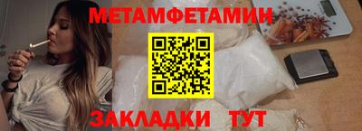 прущие грибы Донецк
