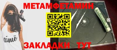прущие грибы Донецк