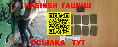 прущая мука Дубна