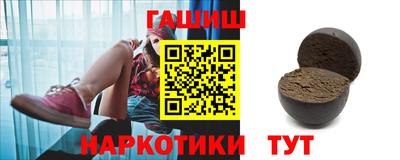 бутират Донской