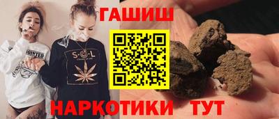 прущая мука Дубна