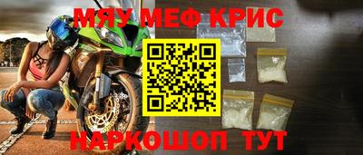 бутират Донской
