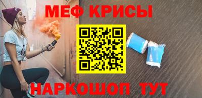 бутират Донской